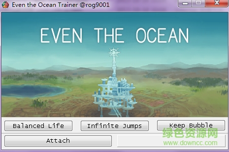 平坦海洋3項修改器 v1.0 綠色版 0
