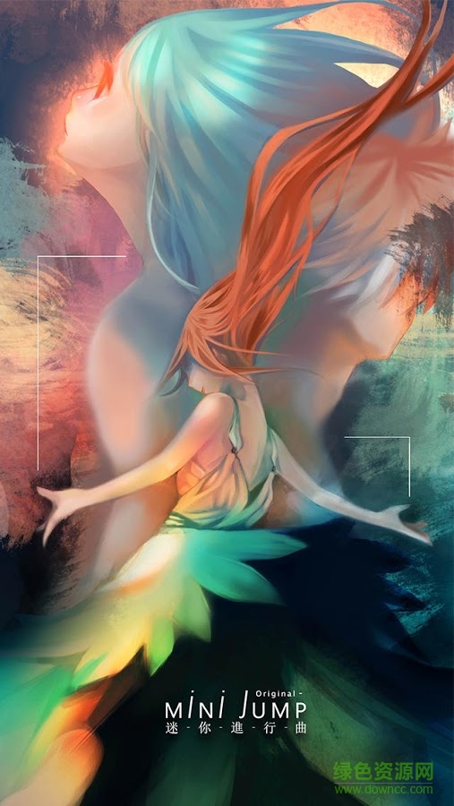 MiniJump迷你進(jìn)行曲 v1.2 官方安卓版 0