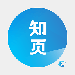 知頁(yè)簡(jiǎn)歷word模板