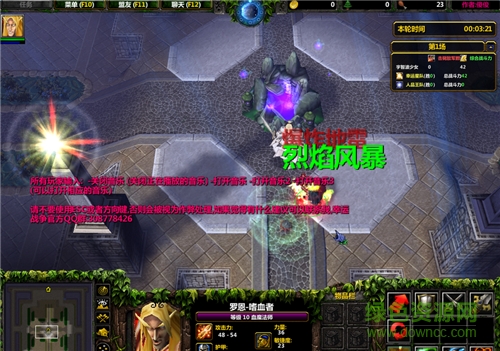 幸運(yùn)戰(zhàn)爭(zhēng)1.27 正式版  0