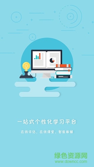 STEAM云手機(jī)客戶端 v1.0 安卓版 2