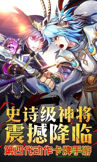 碉少堡三國(guó)吧兄弟滿(mǎn)v無(wú)線元寶sf v4.9.10 安卓版 2