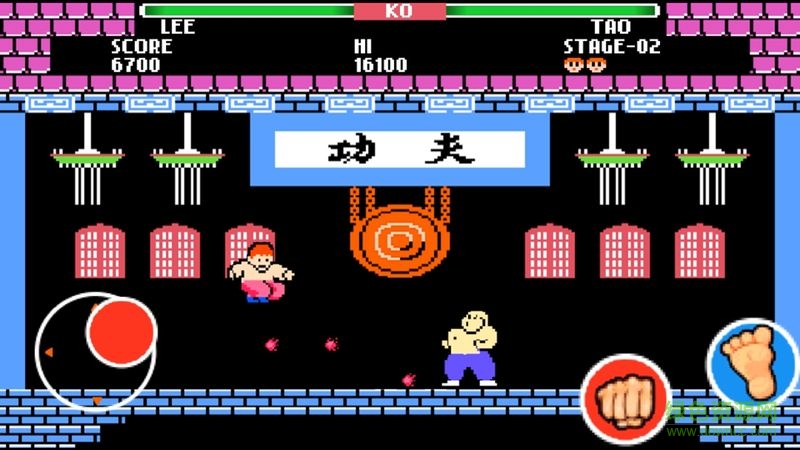 功夫游戲 v1.2 安卓版 1