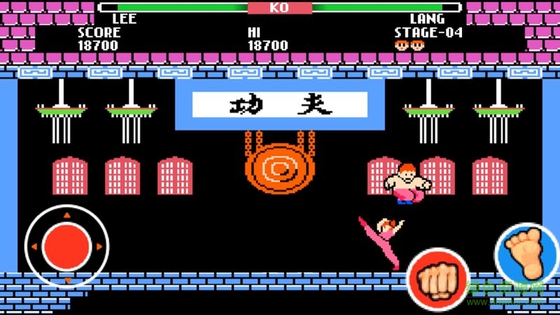 功夫游戲 v1.2 安卓版 3