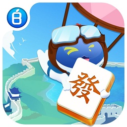 寶寶臨海游戲看牌器ios版(透視開掛)