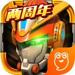 機戰(zhàn)王全機甲內(nèi)購正式版