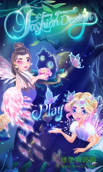 精靈公主美衣秀游戲 v1.4 安卓版 3