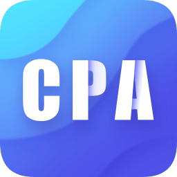 cpa澤稷智題庫(kù)手機(jī)版