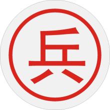 兵河超級(jí)飛刀開局庫(kù)obk