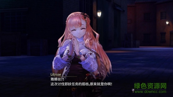 無(wú)夜之國(guó)中文版 3dm漢化版 1