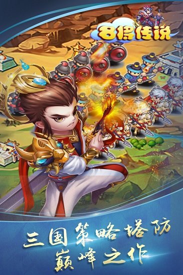 幻劍江湖公益服 v2.9.0 安卓bt版 1