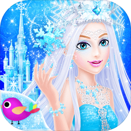 公主沙龍冰雪派對(duì)完整版