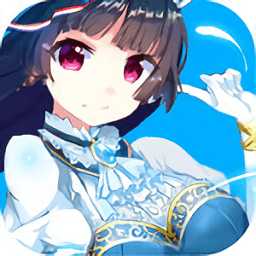 真三少女手游果盤版