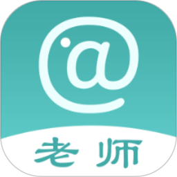 @老師手機版