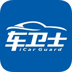廣東車衛(wèi)士車險