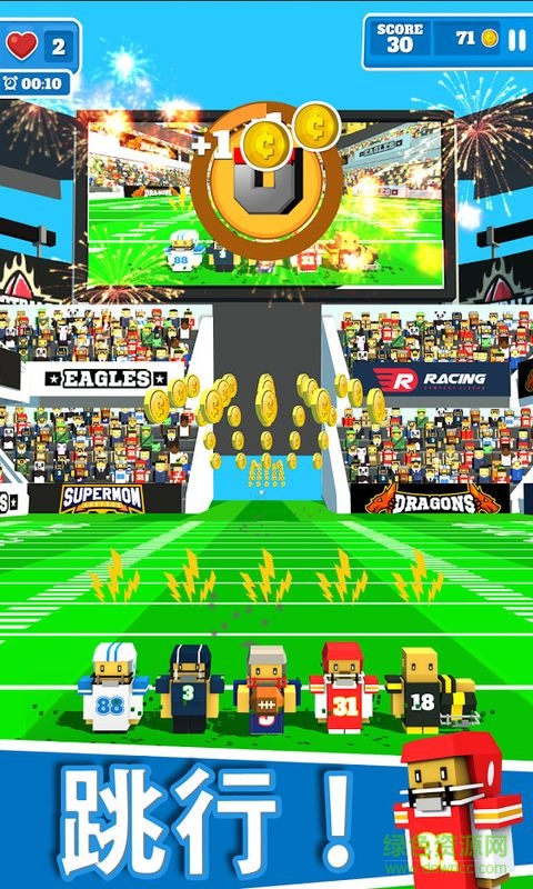 公路大跳躍雞年無限金幣版 v1.2 安卓版 0