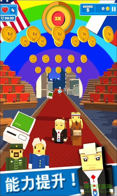 公路大跳躍雞年無限金幣版 v1.2 安卓版 2