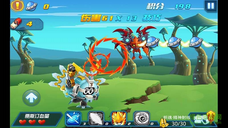 賽爾號之宇宙之眼內(nèi)購正式版 v1.1 安卓版 1