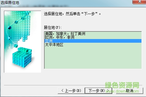佳能TS5080驅(qū)動(dòng)下載