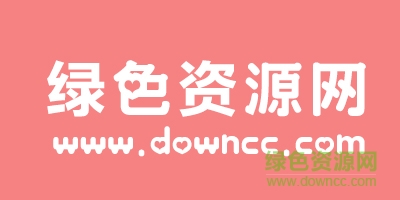心有所屬字ä½ 心有所屬字體
