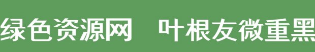 lALOq5O4YsyyzQQx_1073_178.png_620x10000q90g.jpg