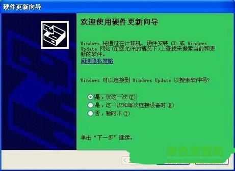 金立手機官網(wǎng)驅(qū)動