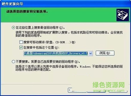 金立手機官網(wǎng)驅(qū)動