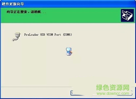 金立手機官網(wǎng)驅(qū)動