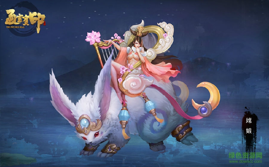 1488942013_3.jpg 通靈寶印百度版