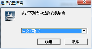 1.png 富士施樂(lè)3116驅(qū)動(dòng)
