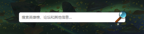 魔獸dps模擬器smc漢化