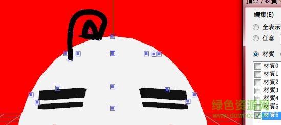 pmdeditor軟件
