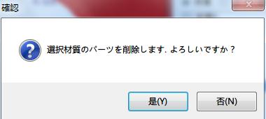 pmdeditor客戶(hù)端