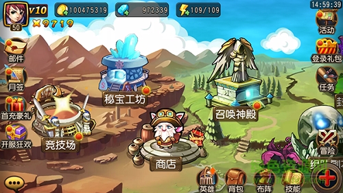 艾歐尼亞戰(zhàn)紀百度版