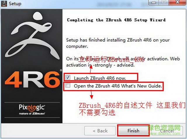 zbrush4r6漢化版