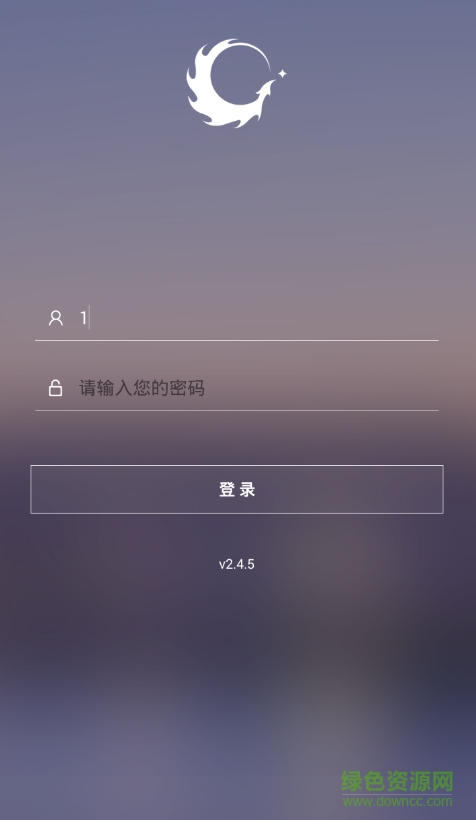 掌上星火app下載官網