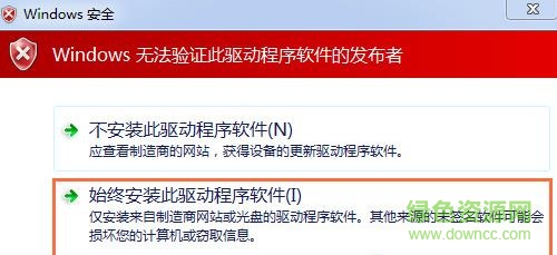 coolpad8675hd刷機(jī)包下載