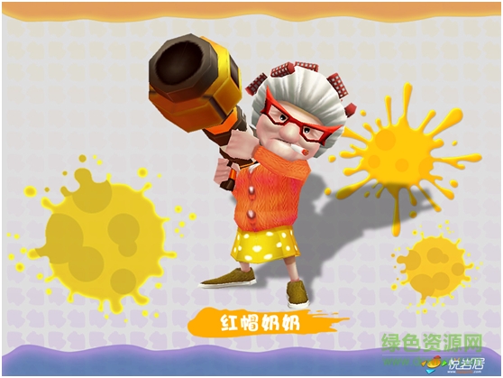 16052490.png 爆彩童話官網(wǎng)