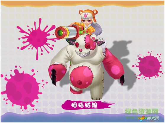16052496.png 爆彩童話手游