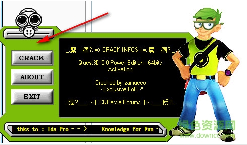 quest3d教程