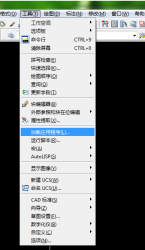 cad加法器