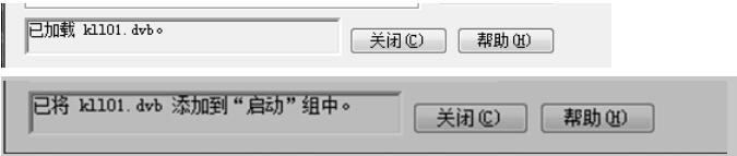 cad加法器