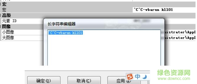cad加法器