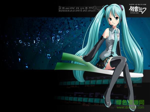 初音未來歌姬計(jì)劃2漢化版