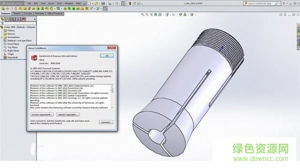 SolidWorks2013中文版