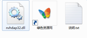 nvhdap32.dll