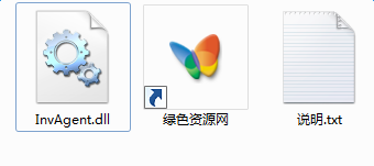 invagent.dll