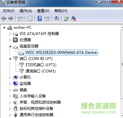 cd-rom驅(qū)動器
