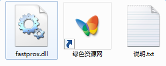 fastprox.dll