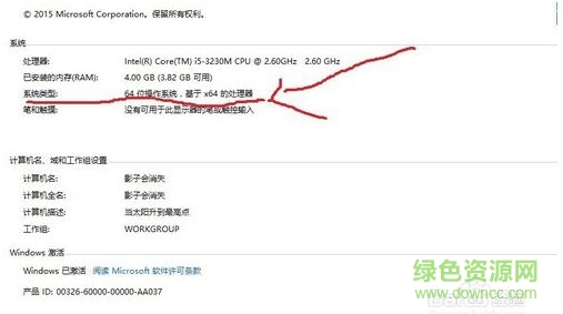 會聲會影x7g濾鏡下載